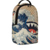 Met Camokowa Backpack – Image 3
