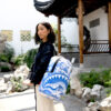 Met Japanese Shark Mountain Backpack – Image 2
