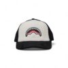 Smooth Ted Cap – Image 5