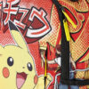 Pikachu 2 Backpack – Image 5