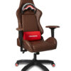 Sharks In Paris Chair 910z406nsz – Image 2
