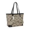 Double Money Tote – Image 3